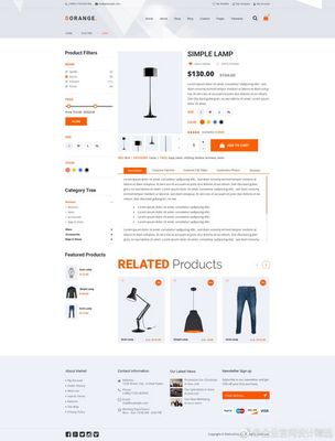 網頁設計 融合藝術與技術的現代實踐