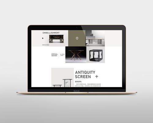中國(guó)風(fēng)禪意家居 融合東方美學(xué)與現(xiàn)代網(wǎng)絡(luò)工程的網(wǎng)頁(yè)界面設(shè)計(jì)