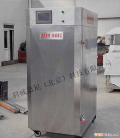 海產(chǎn)品小型柜式液氮速凍機(jī) 冷凍設(shè)備 液氮冷庫 制冷設(shè)備