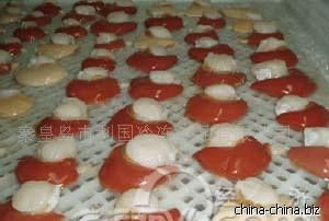 提供冷凍水產(chǎn)品加工