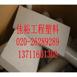 廣州市水產品冷凍加工批發(fā) 水產品冷凍加工供應 水產品冷凍加工廠家 