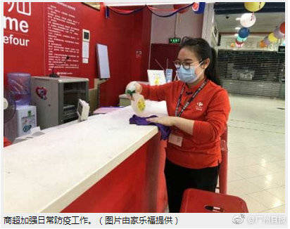 廣州加強(qiáng)冷凍食品進(jìn)貨查驗(yàn),冷鏈企業(yè)相關(guān)人員每周一次核酸檢測